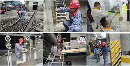 從上至下、全員參與