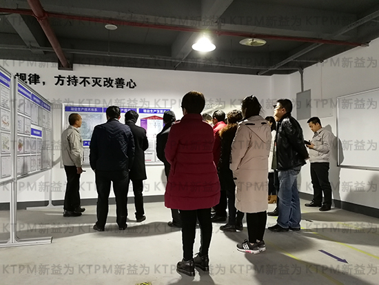 顧問現場解說精益看板