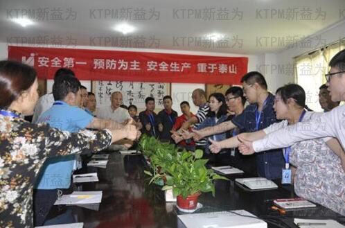 朗讀現場品牌理念