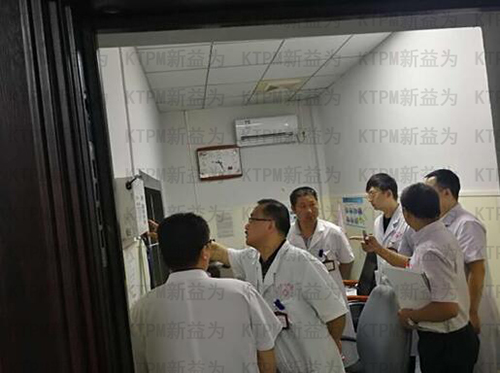 7S驗收現(xiàn)場