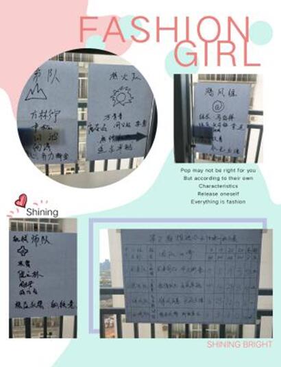 精益推進辦培訓(xùn)現(xiàn)場圖二