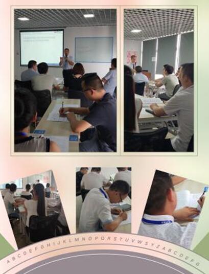 精益推進辦培訓(xùn)現(xiàn)場圖三