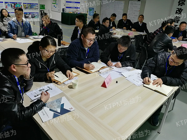 圖二 培訓現(xiàn)場