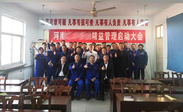 合影留念 合影留念