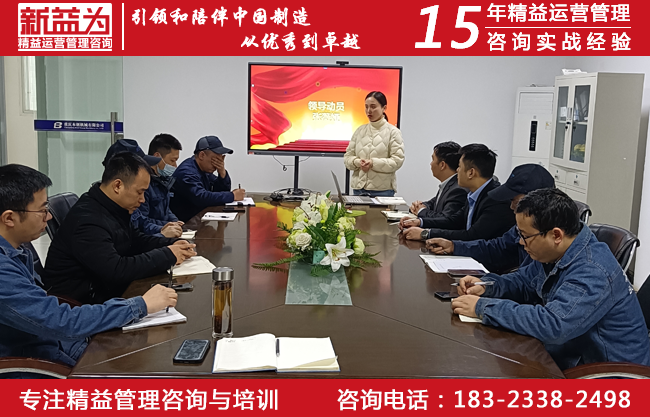 計(jì)劃物控咨詢(xún)