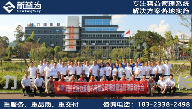 計(jì)劃物控咨詢?nèi)绾尾檎夜締栴}？