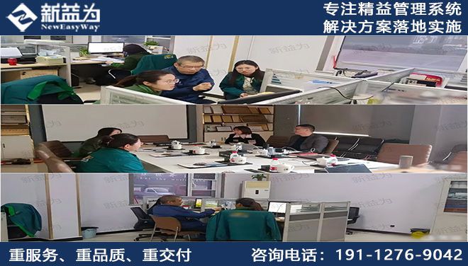 老師現(xiàn)場指導