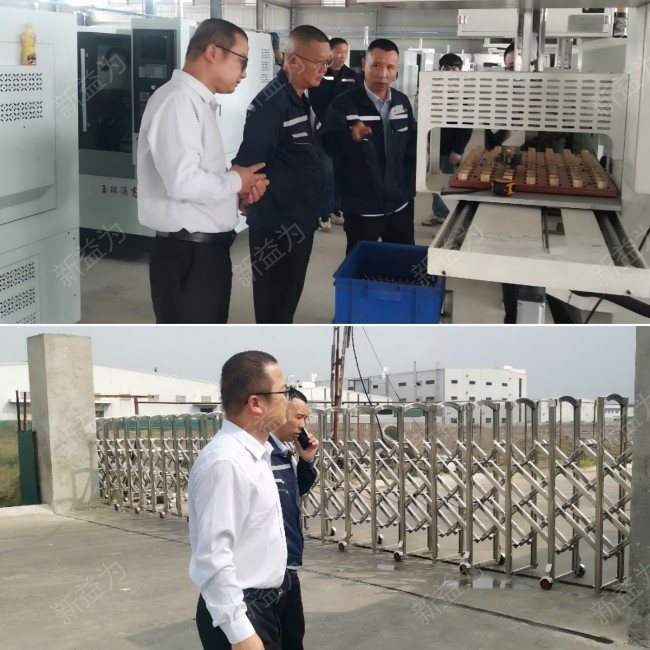 目視化設(shè)計